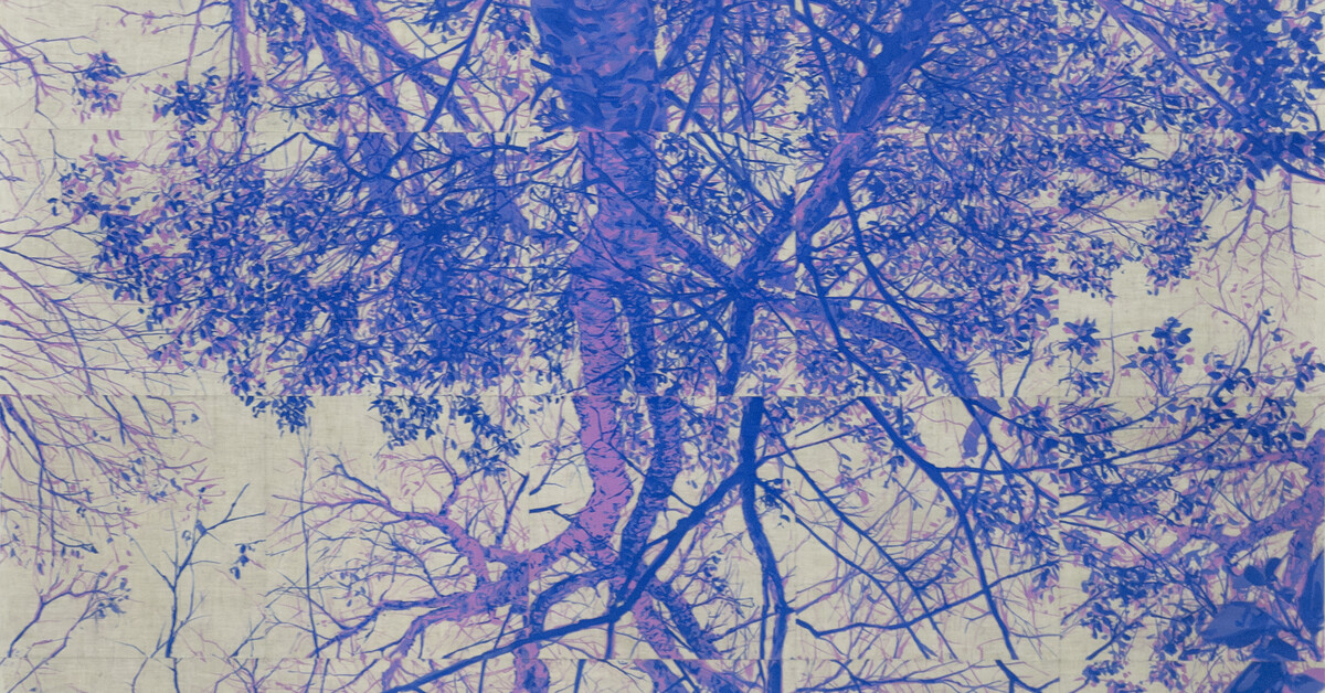 Untitled Art | Houston